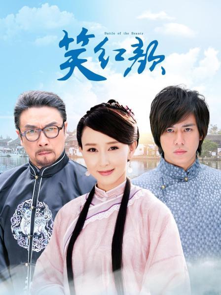 小水水 &#8211; E奶黑丝极品[1V/725MB]